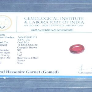 Natural Ceylon Gomed Ratna (Hessonite Garnet) 05.47.0 Carat , 06:00 Ratti