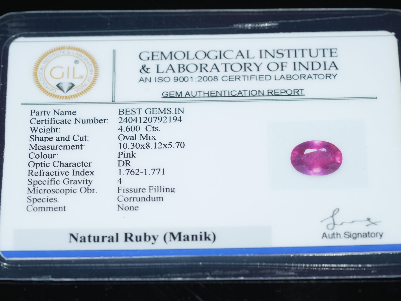 Natural African Manik (Ruby Gemstone) Weight: 05.06 Ratti / 4.60 Carat - Image 5