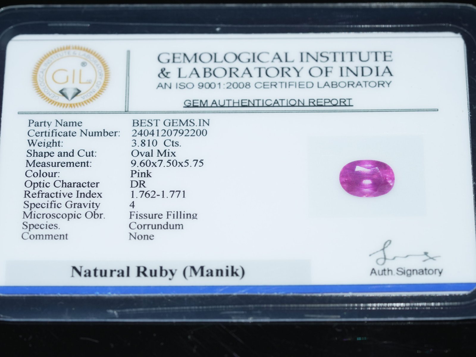 Natural African Manik (Ruby Gemstone) Weight: 04.19 Ratti / 03.810 Carat - Image 5