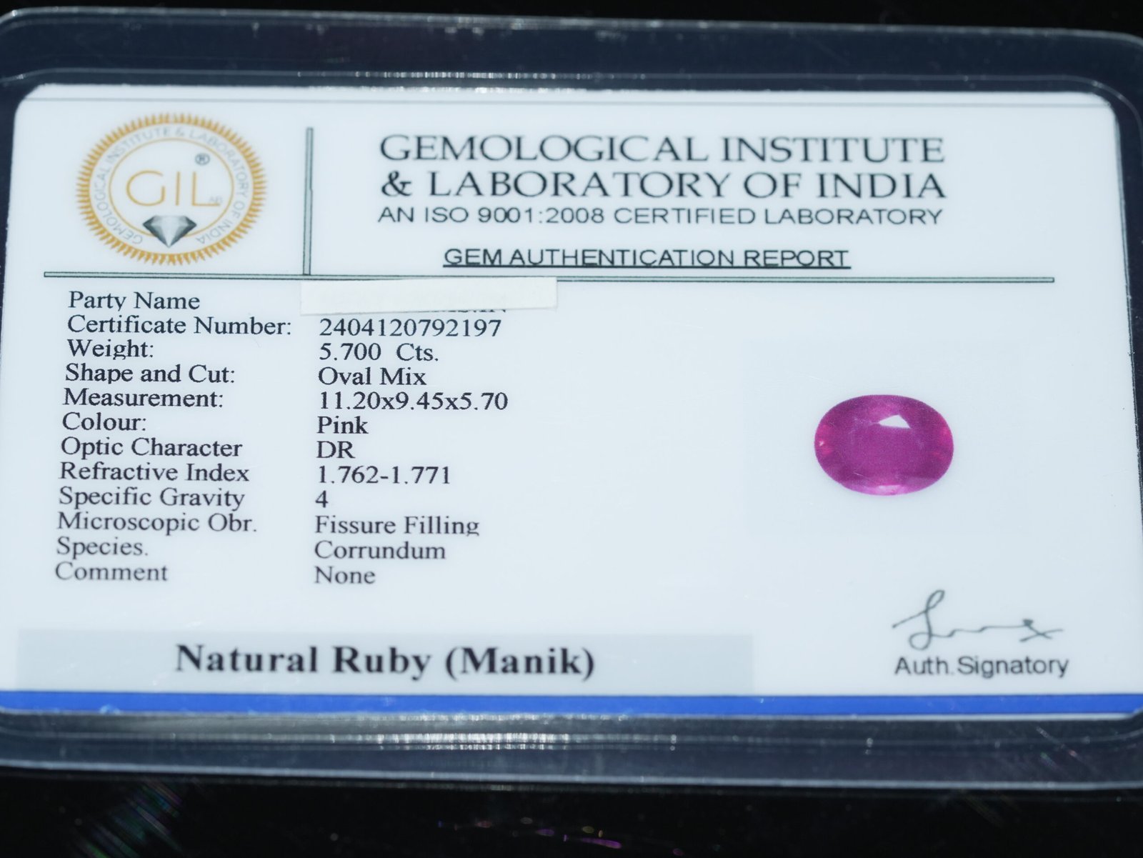 Natural African Manik (Ruby Gemstone) Weight: 6.27 Ratti / 05.70 Carat - Image 4