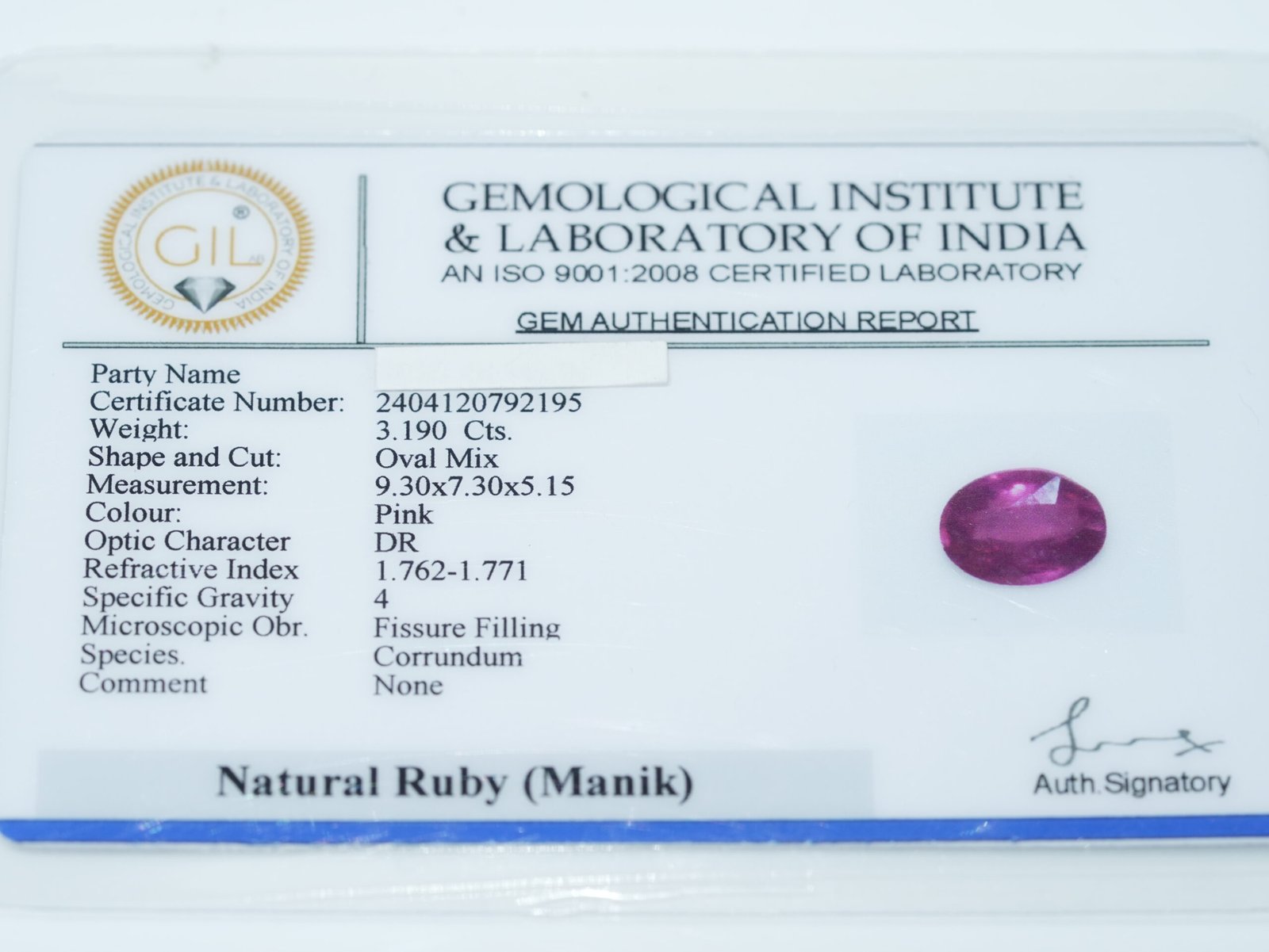 Natural African Manik (Ruby Gemstone) Weight: 03.50 Ratti / 03.19 Carat - Image 5