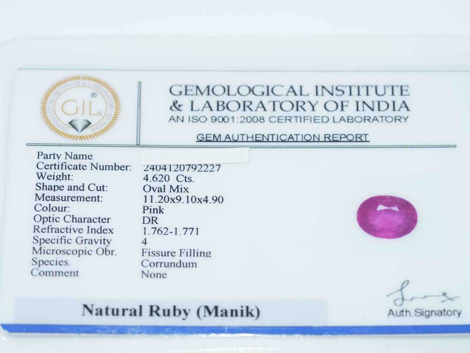 Natural African Manik (Ruby Gemstone) Weight: 05.08 Ratti / 4.62 Carat - Image 5
