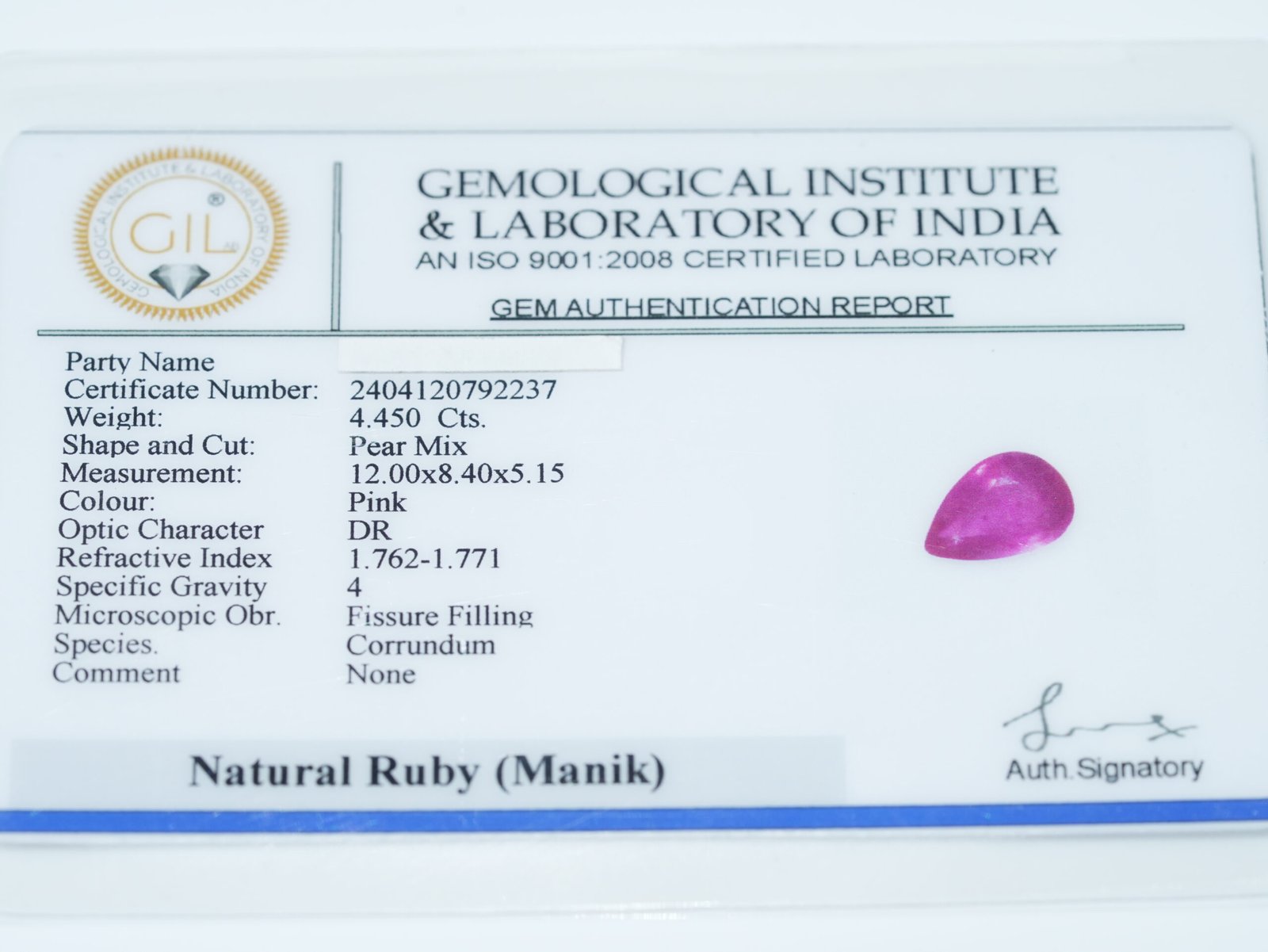 Natural African Manik (Ruby Gemstone) Weight: 04.89 Ratti / 4.450 Carat - Image 4