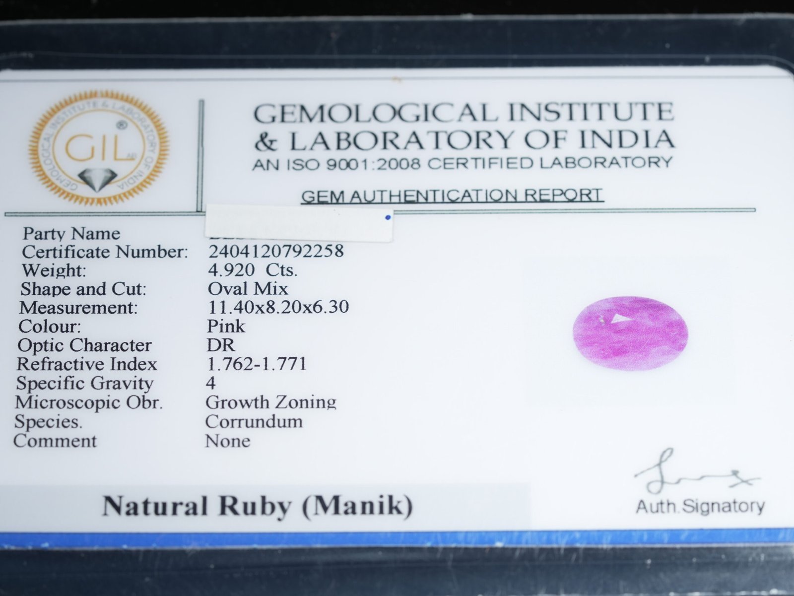 Natural Burmese Manik (Ruby Gemstone) 100% Natural Weight: 05.41 Ratti / 4.92 Carat - Image 5