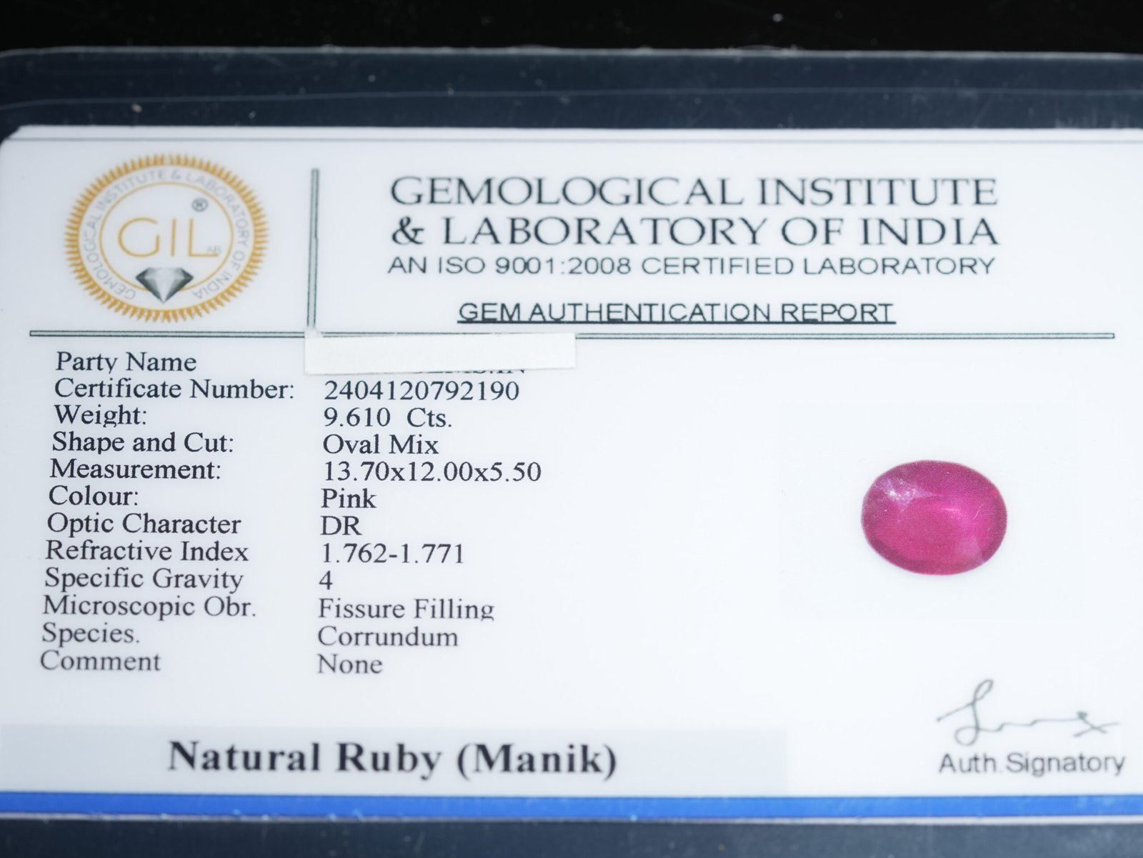 Natural African Manik (Ruby Gemstone) Weight: 10.57 Ratti / 9.61 Carat - Image 2