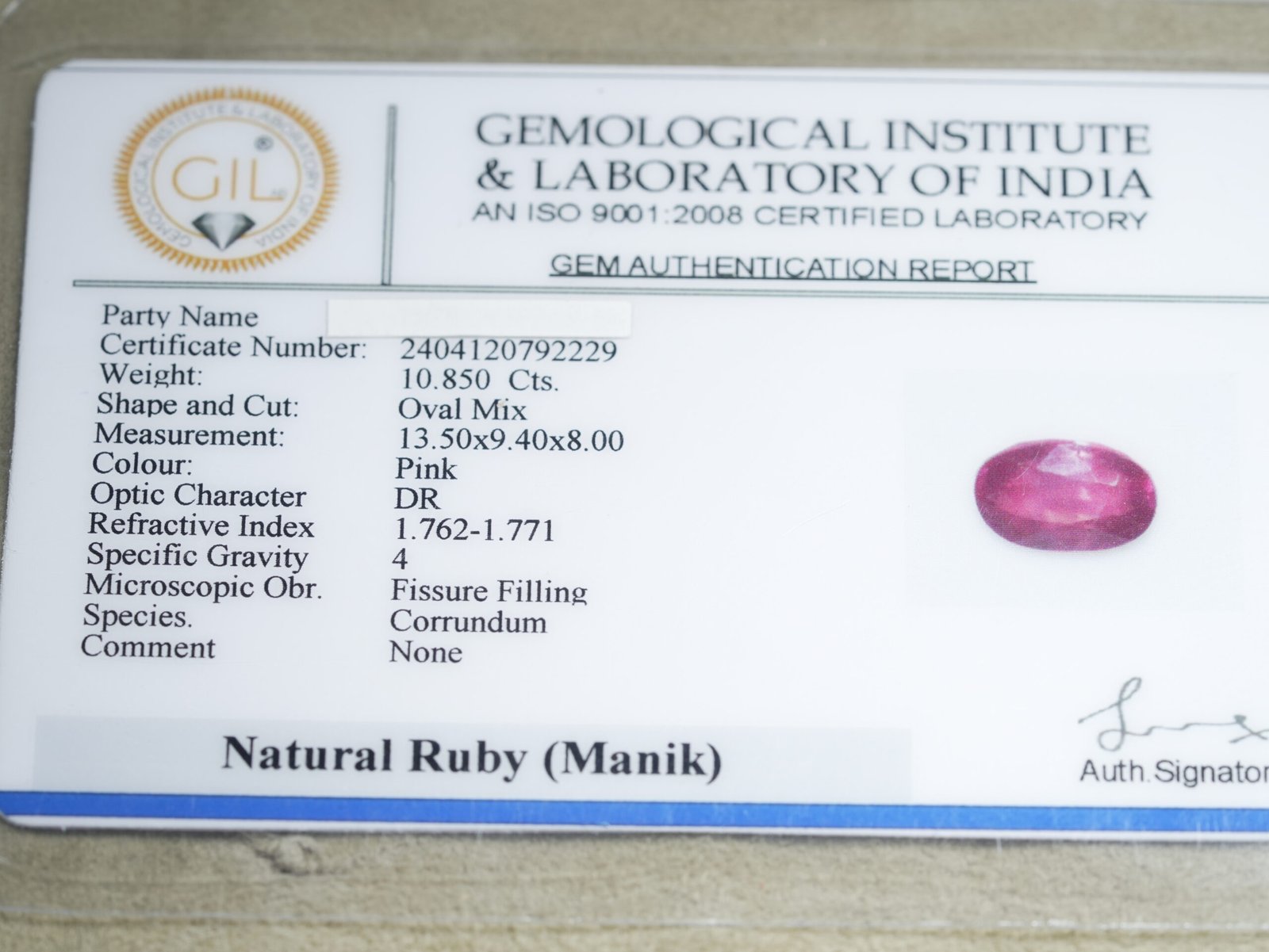Natural African Manik (Ruby Gemstone) Weight: 11.93 Ratti / 10.85 Carat - Image 5
