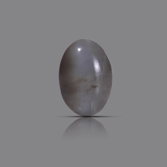 Natural Cat’s Eye (Lehsunia) Gemstone – 1.85 Carat