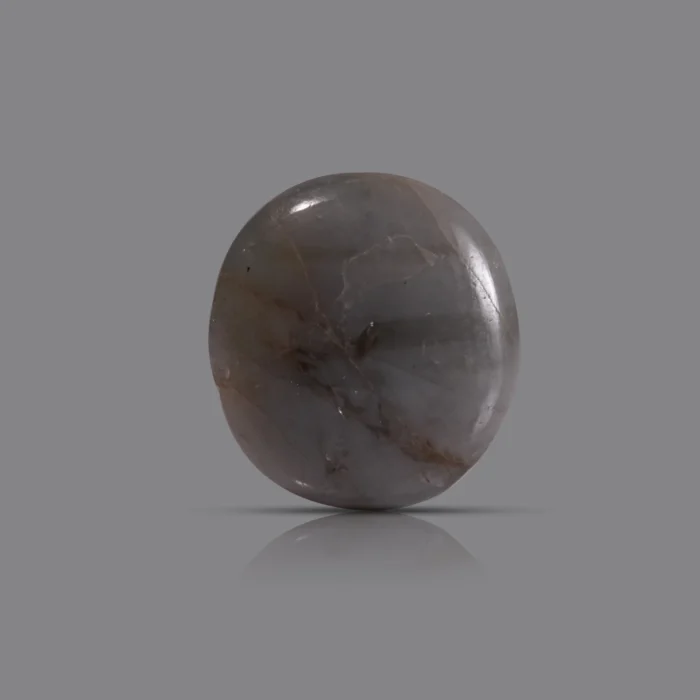 Natural Cat’s Eye (Lehsunia) Gemstone – 7.70 ct