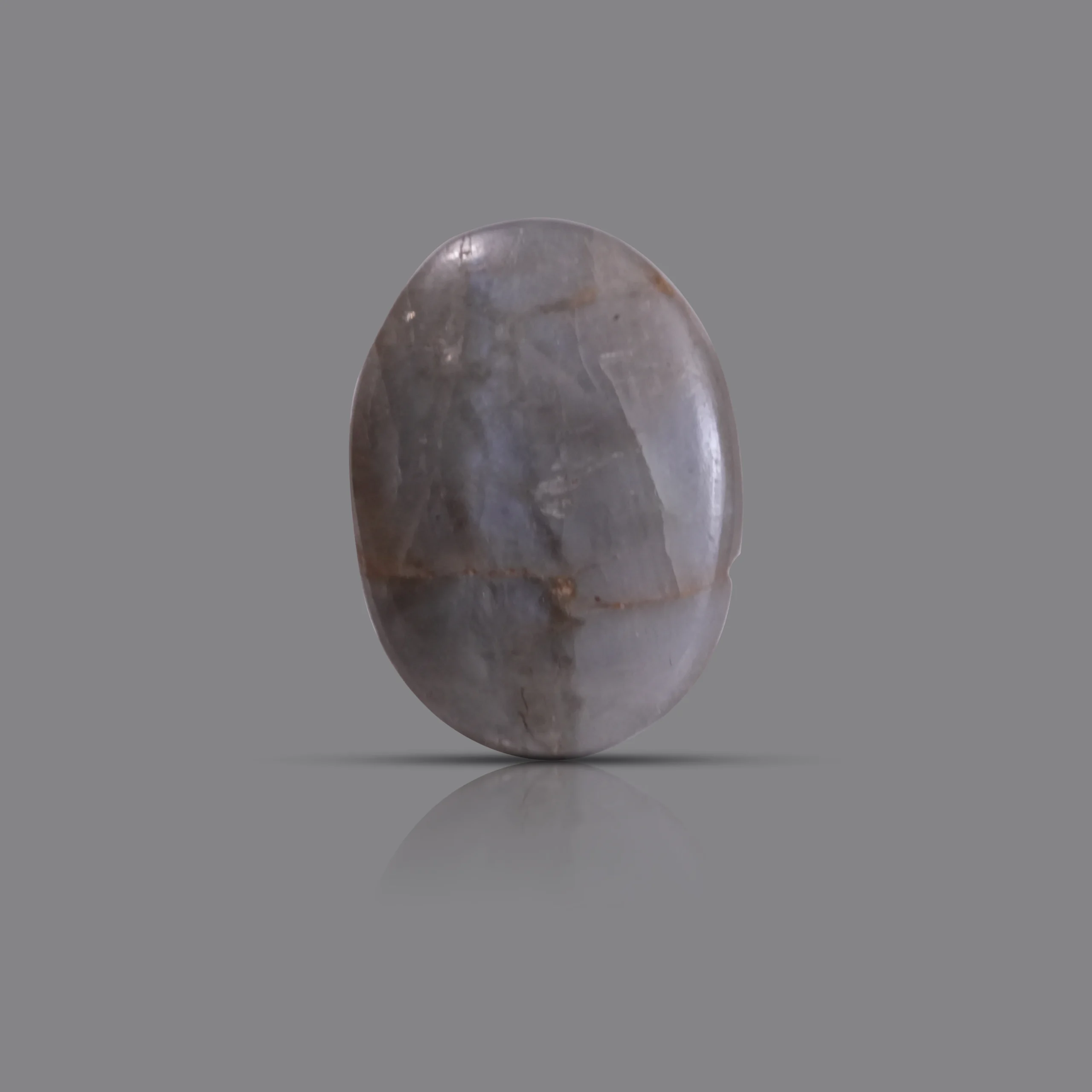 Natural Cat Eye Gemstone 8.60 ct