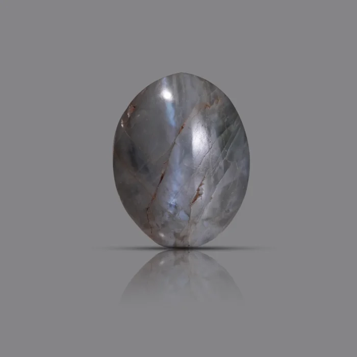 Natural Cat’s Eye (Lehsunia) Gemstone – 22.85 ct