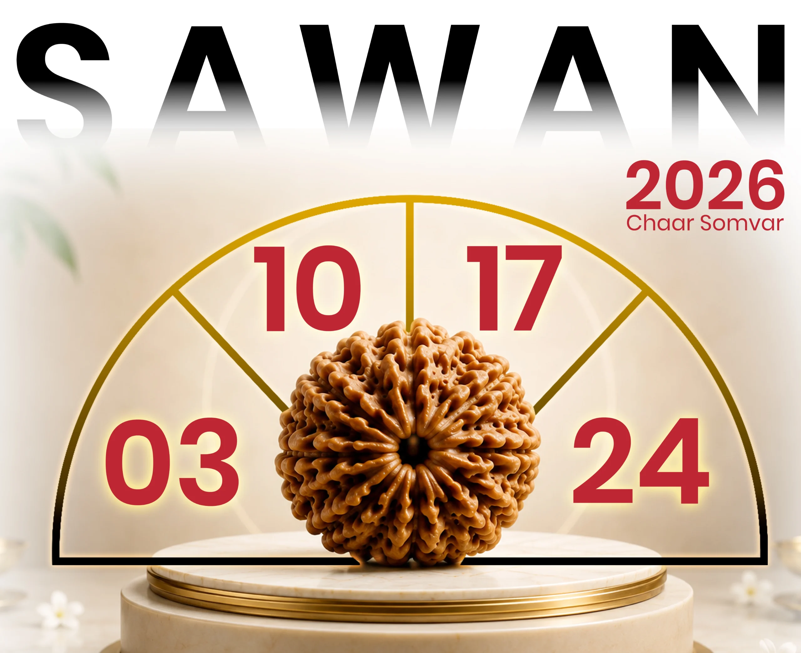 gemsagar sawan mobile banner