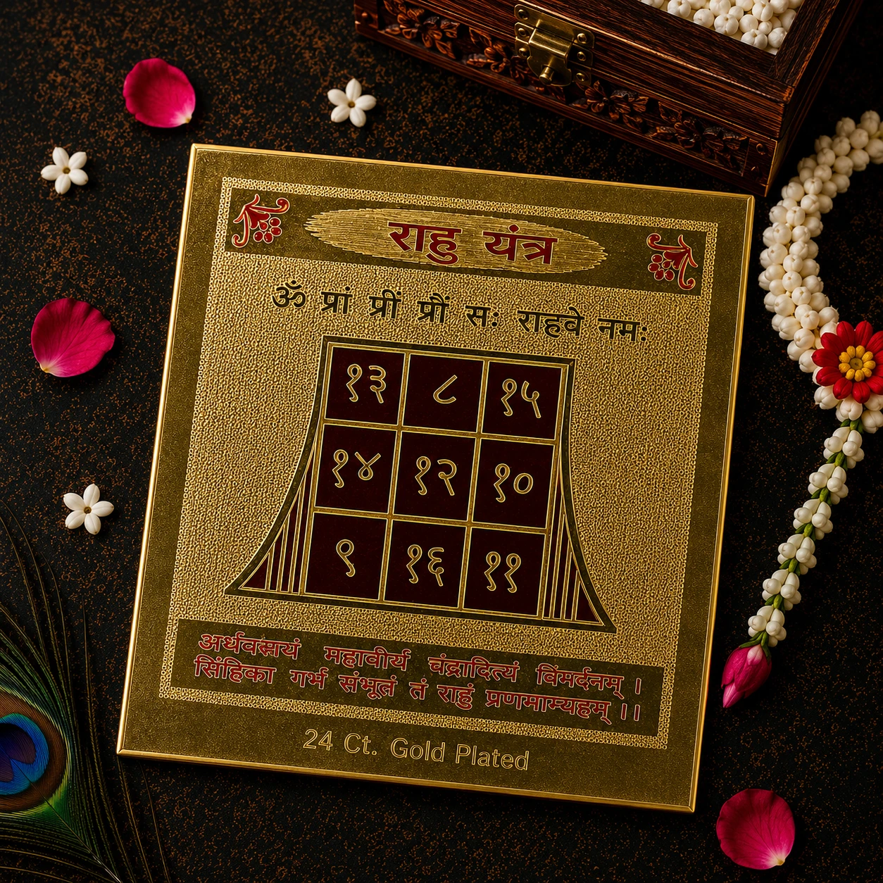 Shri Rahu Gold Plated Yantra other side