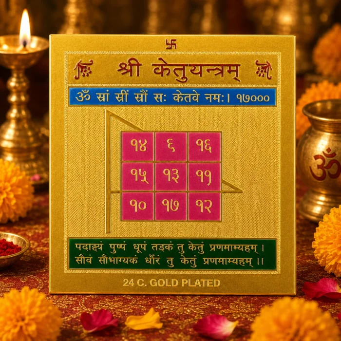 Ketu Yantram – Gold Plated Spiritual Yantra