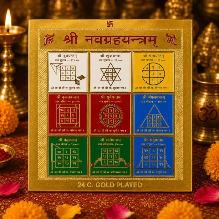 Navagraha Yantra – Gold Plated Brass Yantra