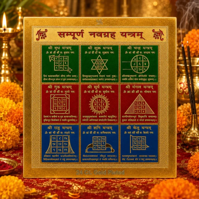 Navgrah (Navagraha) Yantra – 9 Planets Spiritual Yantra