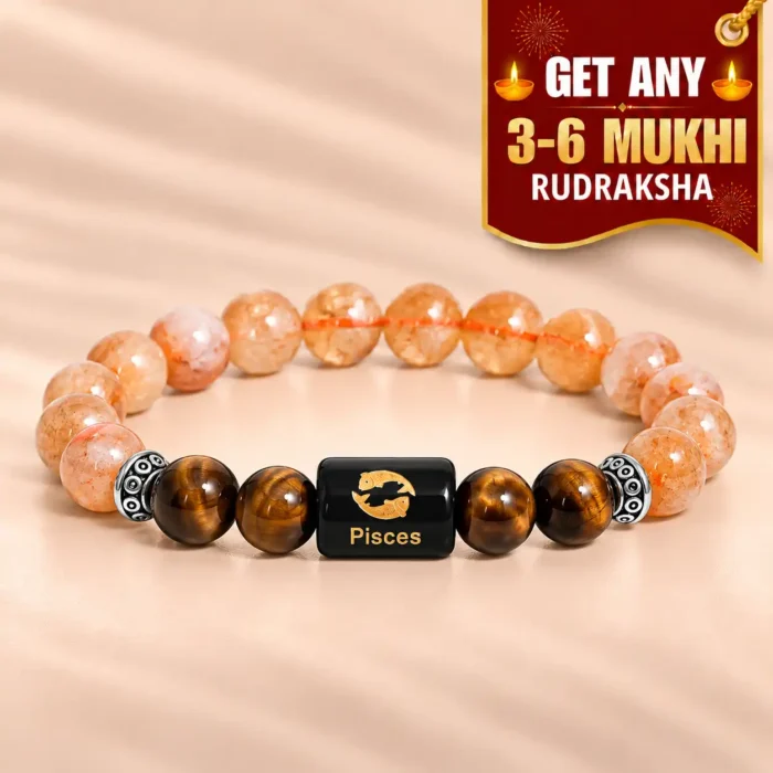 Pisces (मीन राशि) Bracelet