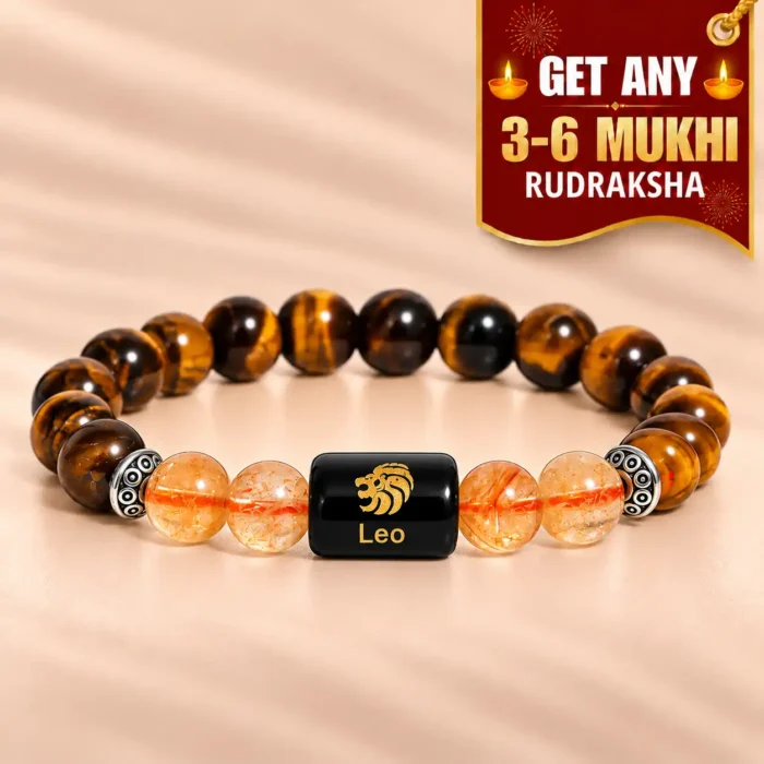 Leo (सिंह राशि) Bracelet