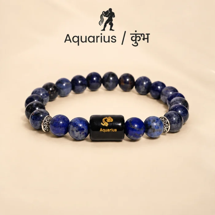 Aquarius (कुंभ राशि) Zodiac Bracelet – Lapis Lazuli