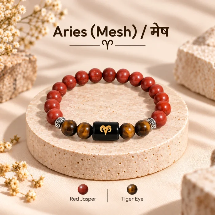 Aries (मेष राशि) Zodiac Bracelet | Red Jasper & Tiger Eye