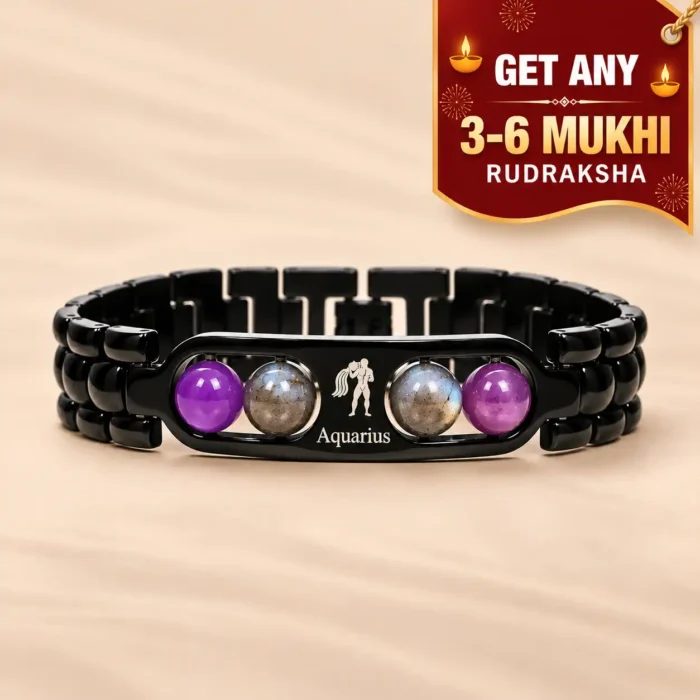 Aquarius Bracelet