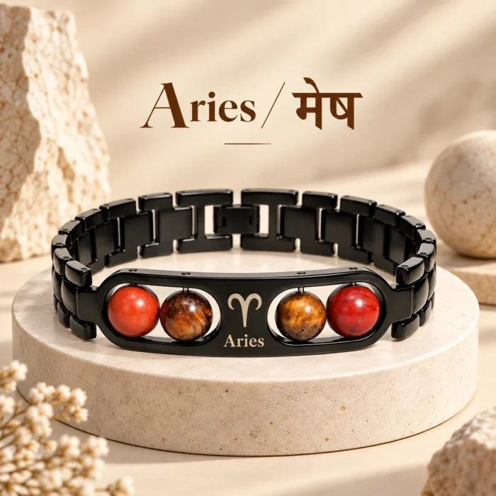 (मेष राशि) Aries Bracelet
